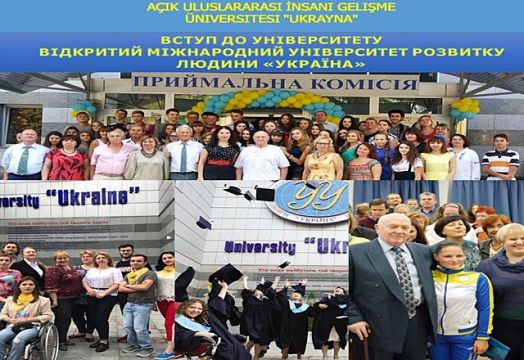 Türk ve Ukrayna Üniversiteleri Arasında İşbirliği Adımları!